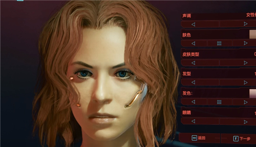 赛博朋克2077捏脸数据美女大全 漂亮小姐姐V怎么捏