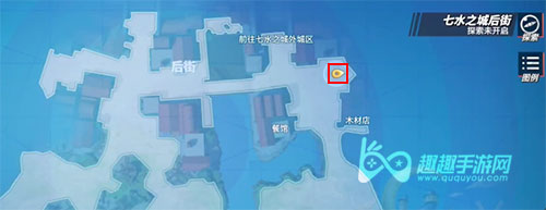 航海王热血航线七水之城神秘的调味料完成图文攻略