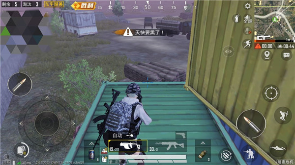 和平精英僵尸模式无敌位有哪些 具体位置在哪里