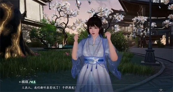 诛仙2见影灵泉奇遇任务全流程攻略  诛仙2见影灵泉奇遇任务怎么做