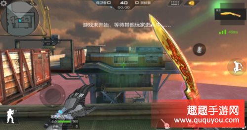 CF手游新版本更新了哪些地图 三张地图变化一览