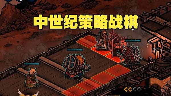  硬核新作《黄昏远征军》新手入门教学与玩法解析