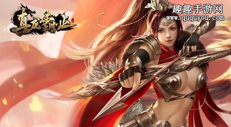 资源交易比例 真龙霸业买卖资源价格是多少