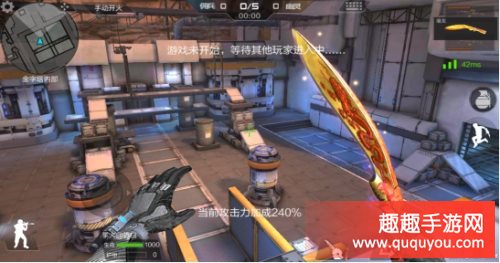 CF手游新版本更新了哪些地图 三张地图变化一览