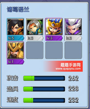 小小空城计,三个隐藏技巧介绍
