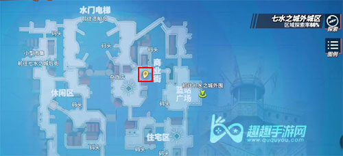 航海王热血航线七水之城神秘的调味料05