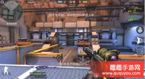 CF手游新版本更新了哪些地图 三张地图变化一览