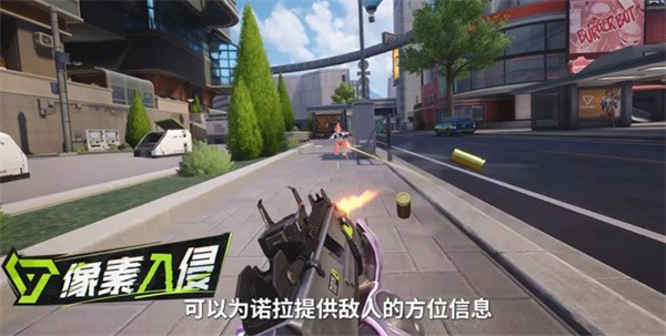 远光84诺拉玩法推荐  远光84诺拉玩法攻略