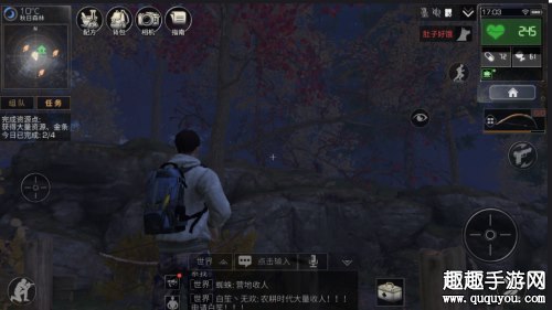 战斗熟练度速刷攻略 明日之后战斗等级怎么刷