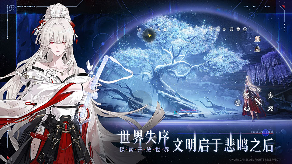 鸣潮国际服官网入口