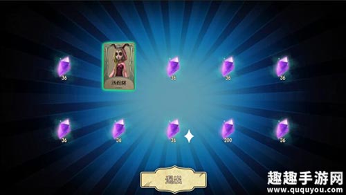 第五人格老是抽到重复的怎么办分析解读