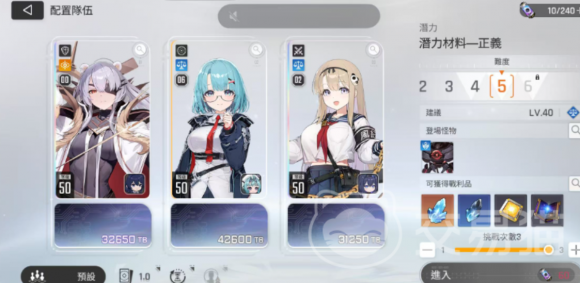 卡厄思梦境小春最强阵容搭配指南2026版 解锁春队上限输出