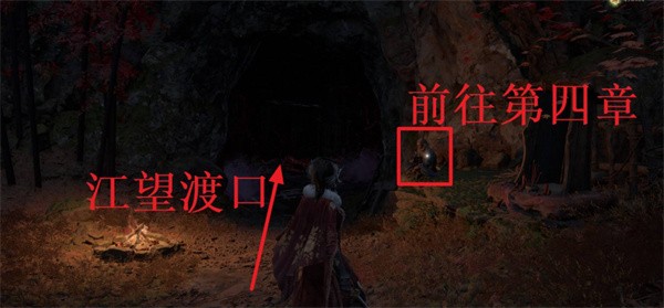 明末渊虚之羽隐藏区域江望渡口前往指南  明末渊虚之羽隐藏区域江望渡口前往方法