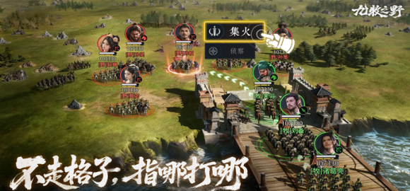 九牧之野预抽卡强势角色盘点 新手必看选择指南