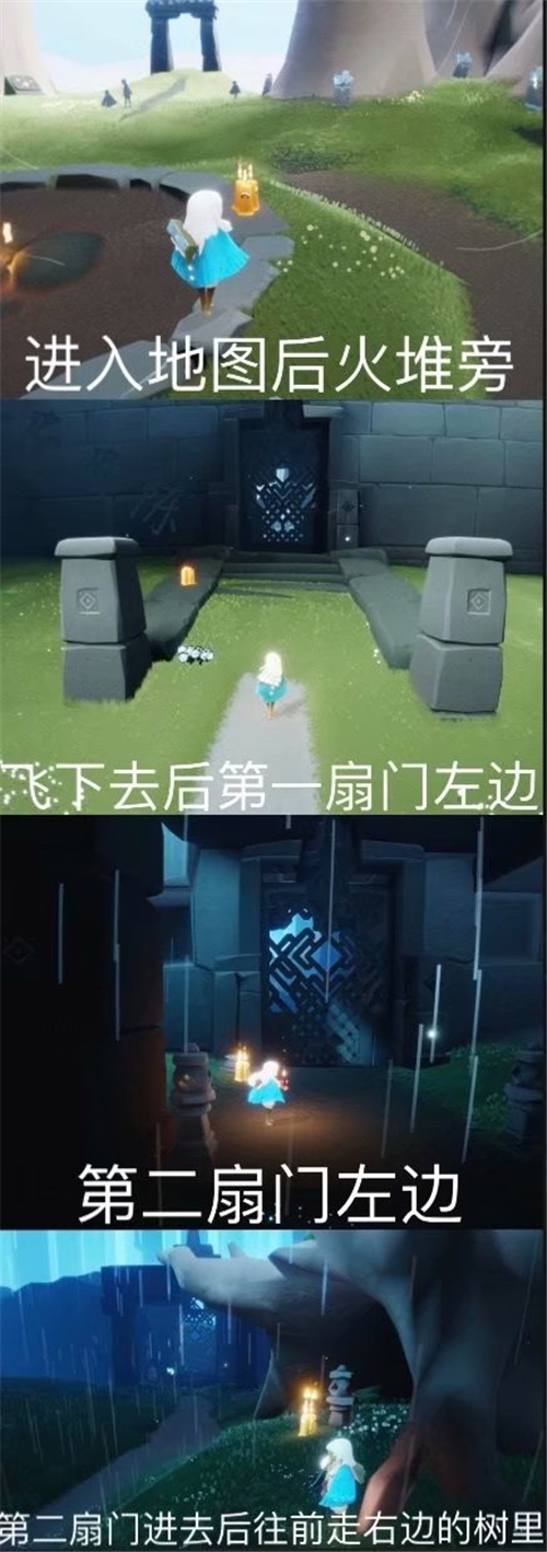 云野雨林霞谷暮土禁阁蜡烛位置图解 光遇圣岛季蜡烛在哪
