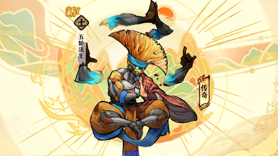 《古今2：风起蓬莱》礼包码福利汇总