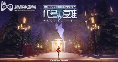 对话选项有什么作用 龙族幻想人格怎么激活