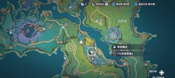 原神5.8世界任务消失的玩偶怎么做  原神5.8世界任务消失的玩偶攻略