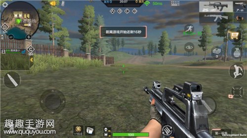 特殊道具一览 CF手游战争风云道具包有哪些