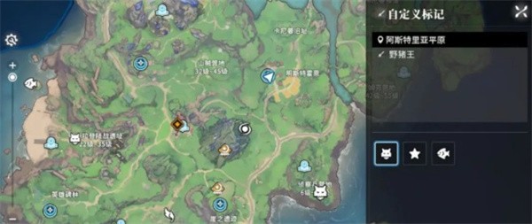 星痕共鸣全BOSS地图位置在哪  星痕共鸣全BOSS地图位置大全
