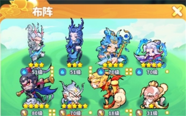 魔宠降临魔宠选择攻略  魔宠降临魔宠怎么选择