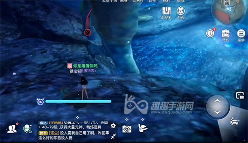 天谕手游生生不息小丑鱼生命之能14