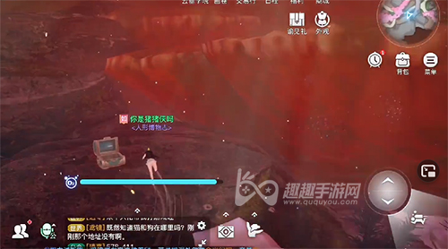 天谕手游生生不息小丑鱼生命之能08