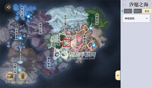手把手教你完成任务图文攻略 天谕手游生生不息怎么做