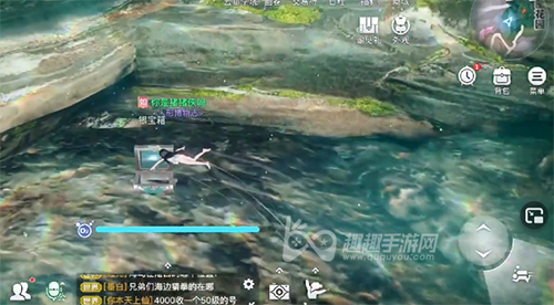天谕手游生生不息小丑鱼生命之能05
