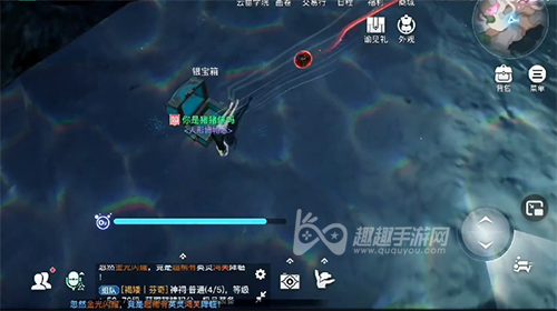 天谕手游生生不息小丑鱼生命之能10