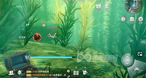 天谕手游生生不息小丑鱼生命之能04