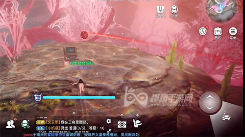 天谕手游生生不息小丑鱼生命之能09
