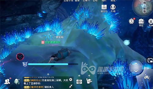 天谕手游生生不息小丑鱼生命之能15