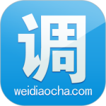 微调查app手机版