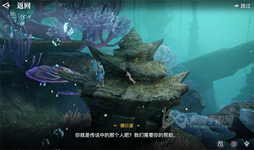 天谕手游生生不息任务在哪接取02
