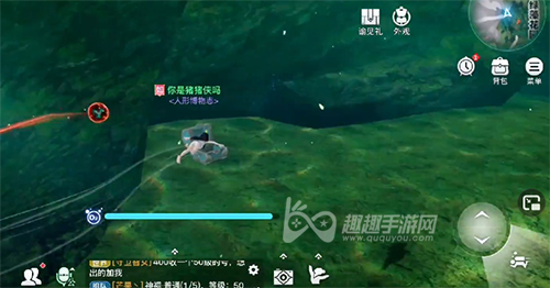 天谕手游生生不息小丑鱼生命之能02