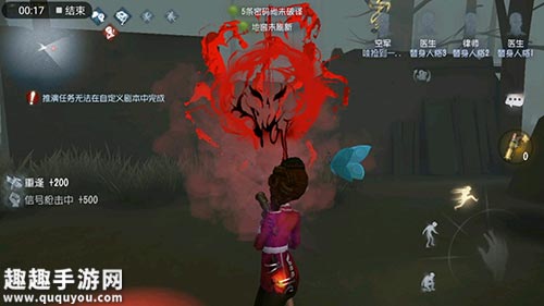 火焰精灵特效什么样子 第五人格火焰精灵有什么作用