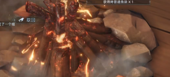 荒原曙光篝火点燃全攻略 极地生存保暖必备技巧