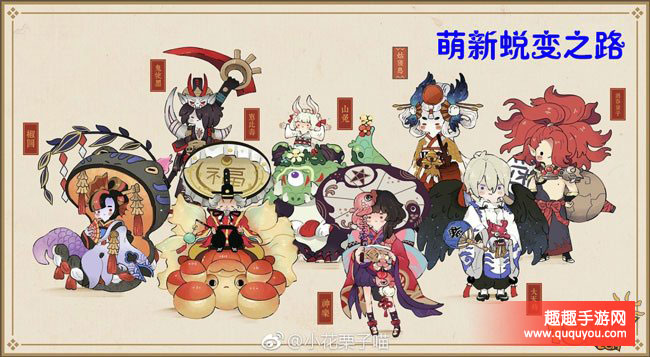 资源合理分配解析 阴阳师新手如何合理使用资源