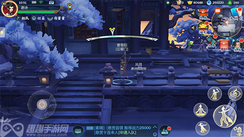 屋顶宝箱获取方法 剑网3指尖江湖剑园房子怎么上去