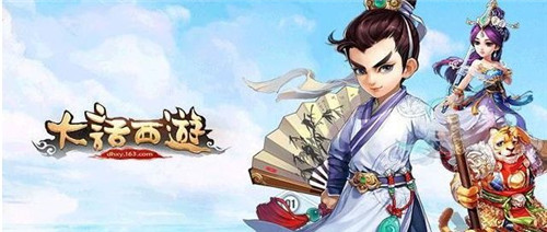 新副本玩法详解 大话西游手游新套装雅声套厉害吗