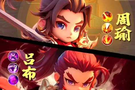 巨神军师神魔链接激活攻略：等级要求、阵容搭配与实用技巧