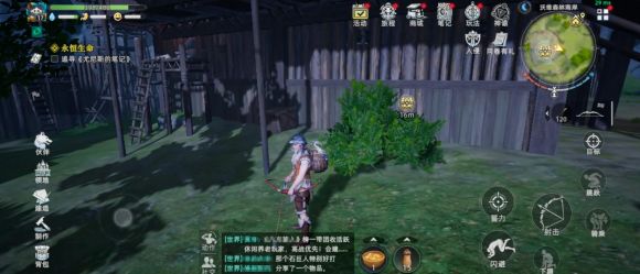 荒原曙光各特色区域生存指南 新手必知的区域挑战与资源分布