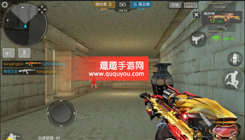 CF手游射穿一切暗杀神武器精通数据分析