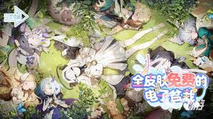 空灵诗篇PVP最强阵容搭配方法  空灵诗篇PVP最强阵容如何搭配