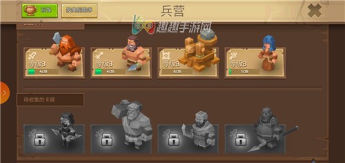 士兵卡片获取攻略 力量与荣耀士兵等级怎么提升快