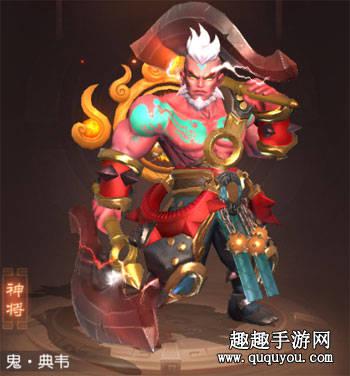 鬼典韦加点培养攻略 三国如龙传鬼典韦厉害吗