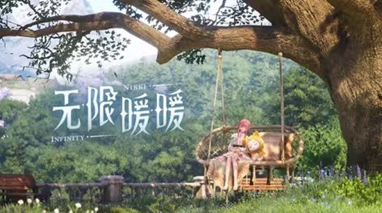 结束亦是开始 无限暖暖心愿原野回顾映像视频发布