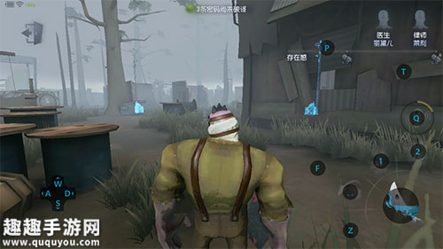 第五人格监管者按键操作图