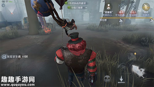 避免求生者挣脱方法 第五人格屠夫被挣脱怎么办